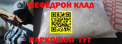 PSILOCYBIN Малгобек