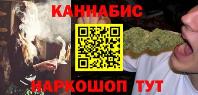 эйфоретик Мариинск