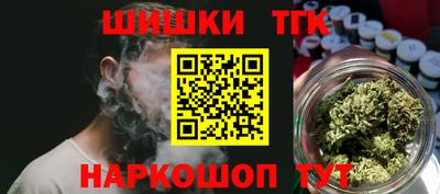 PSILOCYBIN Малгобек