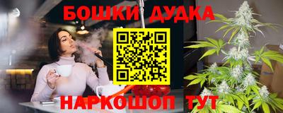 эйфоретик Мариинск