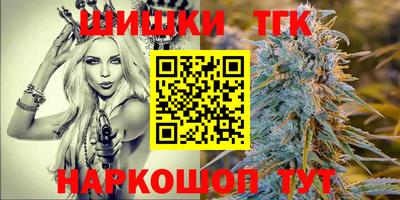 PSILOCYBIN Малгобек