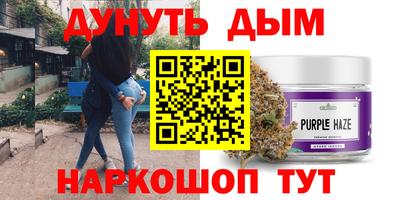 эйфоретик Мариинск