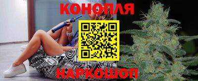 эйфоретик Мариинск