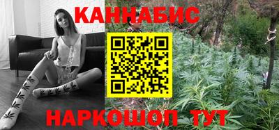 PSILOCYBIN Малгобек