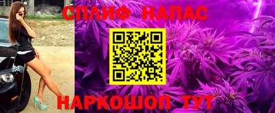 PSILOCYBIN Малгобек