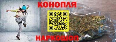 PSILOCYBIN Малгобек