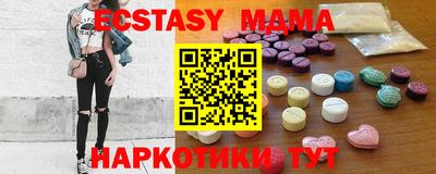 хмурый Малоярославец
