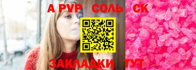 хмурый Малоярославец