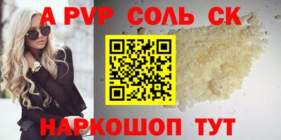 хмурый Малоярославец