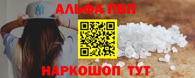 хмурый Малоярославец