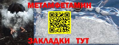 хмурый Малоярославец