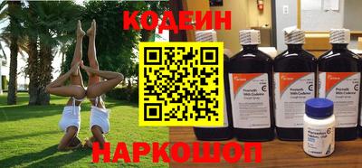 хмурый Малоярославец