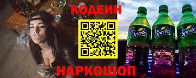 хмурый Малоярославец