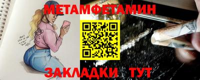 хмурый Малоярославец