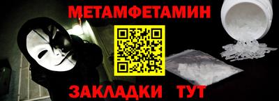PSILOCYBIN Малгобек