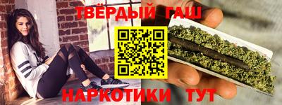 эйфоретик Мариинск