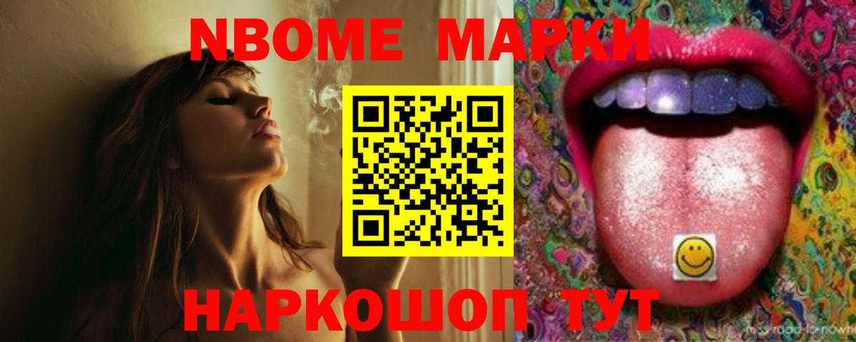 ЛСД экстази кислота  Лсд 25 экстази кислота  Вход с VPN  Смоленск 
